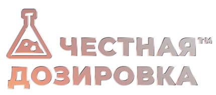 Честная дозировка от Квадрат-С