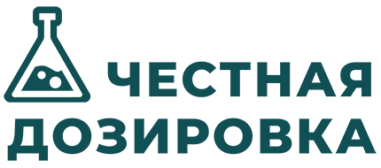 Честная дозировка от Квадрат-С